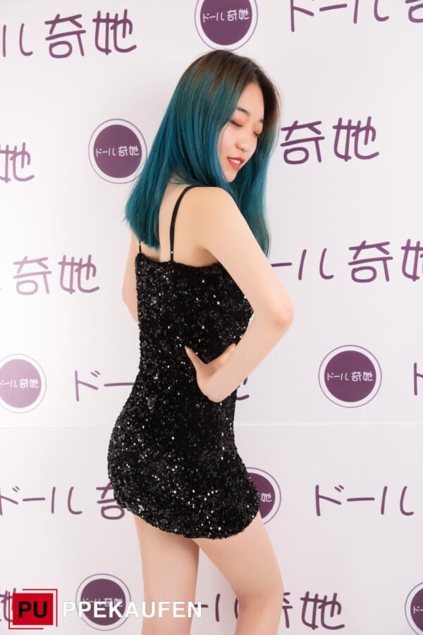Sex Doll 5973