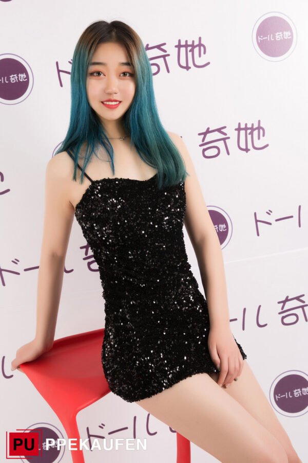 Sex Doll 5977